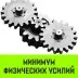 Таль ручная цепная HITCH CH210 1 тонна 3 метра купить в Тюмени