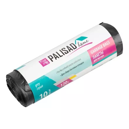 Пакеты для мусора Palisad 120 л x 10 шт. серые, Home 927135 купить в Тюмени