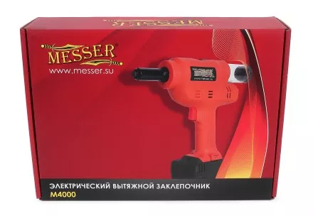 Сетевой вытяжной заклепочник MESSER M4000 купить в Тюмени
