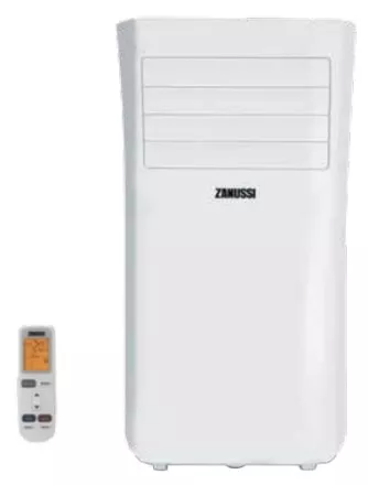 Кондиционер мобильный Zanussi ZACM-09 MP-II/N1 купить в Тюмени