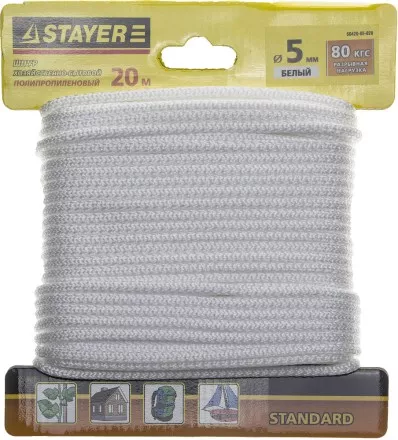 Шнур STAYER &quot;STANDARD&quot; хозяйственно-бытовой, полипропиленовый, вязанный, без сердечника, белый, d 5, 20м 50420-05-020 купить в Тюмени
