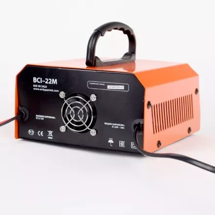 Зарядное устройство PATRIOT BCI-22M купить в Тюмени