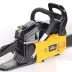 Бензопила PATRIOT HOME HG 529 купить в Тюмени