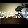 Полировальная машина MAKITA SA5040C купить в Тюмени