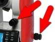 Теодолит электронный ADA DigiTeo-20 купить в Тюмени