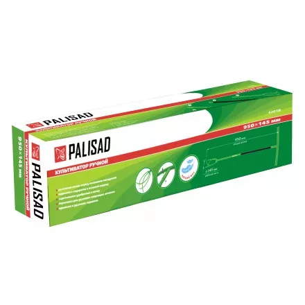 Ручной культиватор без регулировки высоты Palisad 62018 купить в Тюмени