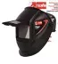 Сварочный аппарат FORCE 125 ACD  WELDING HELMET  Telwin купить в Тюмени