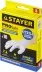 Перчатки STAYER &quot;PROFI&quot; нитриловые экстратонкие, S, 10шт 11204-S купить в Тюмени
