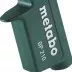 Пистолет продувочный Metabo BP210 купить в Тюмени