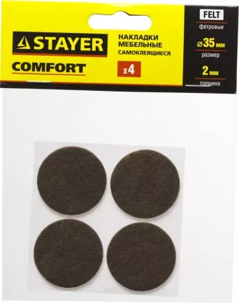 Накладки STAYER &quot;COMFORT&quot; на мебельные ножки, самоклеящиеся, фетровые, коричневые, круглые - диаметр 35 мм, 4 шт 40910-35 купить в Тюмени