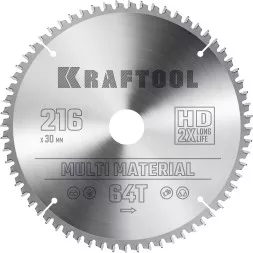 Диск пильный Multi Material, повышенный ресурс 36953-216-30