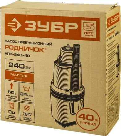 Насос вибрационный Родничок НПВ-240-40 серия МАСТЕР купить в Тюмени