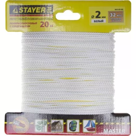 Шнур STAYER &quot;MASTER&quot; хозяйственно-бытовой, полипропиленовый, вязанный, с сердечником, белый, d 2, 20м 50410-02-020 купить в Тюмени