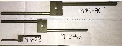 Вороток для метчиков М2-М10 купить в Тюмени
