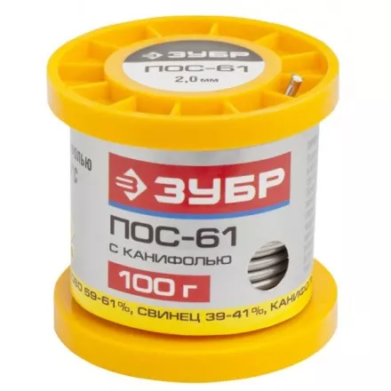 Припой ЗУБР, ПОС 61, трубка с канифолью, 100г, 2мм 55450-100-20C купить в Тюмени