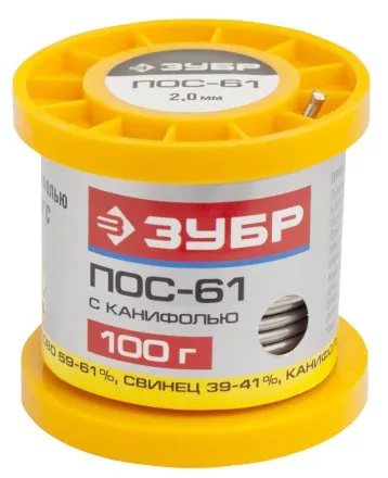 Припой ЗУБР, ПОС 61, трубка с канифолью, 100г, 2мм 55450-100-20C купить в Тюмени