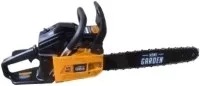 Бензопила PATRIOT HOME HG 459 купить в Тюмени