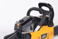 Бензопила PATRIOT HOME HG 459 купить в Тюмени