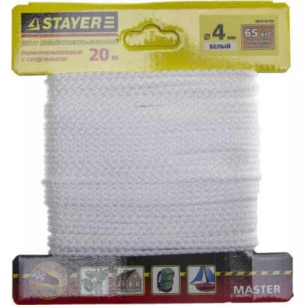 Шнур STAYER &quot;MASTER&quot; хозяйственно-бытовой, полипропиленовый, вязанный, с сердечником, белый, d 4, 20м 50410-04-020 купить в Тюмени