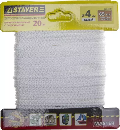 Шнур STAYER &quot;MASTER&quot; хозяйственно-бытовой, полипропиленовый, вязанный, с сердечником, белый, d 4, 20м 50410-04-020 купить в Тюмени