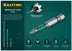 Биты KRAFTOOL OPTIMUM PH 26122-3-50-10 купить в Тюмени