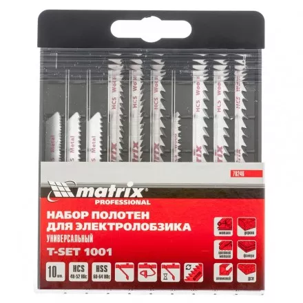 Набор полотен для электролобзика универсальный 10 шт T-SET1001 Matrix 78246 купить в Тюмени