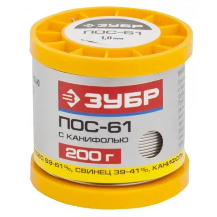 Припой ЗУБР, ПОС 61, трубка с канифолью, 200г, 1мм 55450-200-10C купить в Тюмени