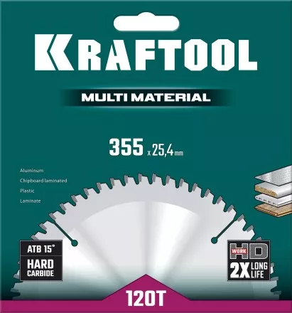 Диск пильный Multi Material, повышенный ресурс 36953-355-25.4 купить в Тюмени