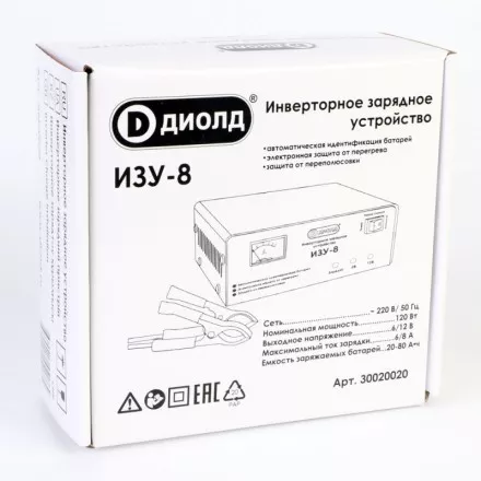 Инверторное зарядное устройство Диолд ИЗУ-8 купить в Тюмени