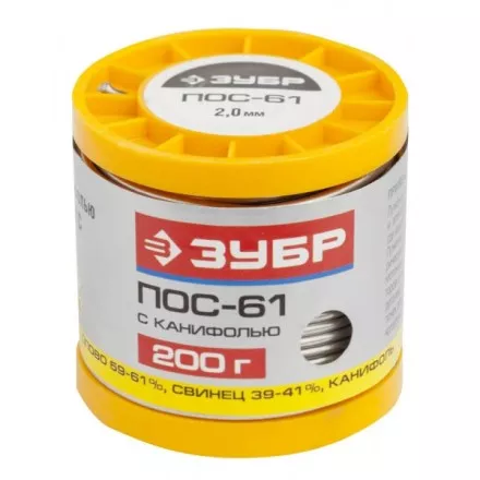 Припой ЗУБР, ПОС 61, трубка с канифолью, 200г, 2мм 55450-200-20C купить в Тюмени