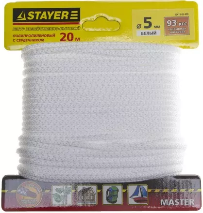 Шнур STAYER &quot;MASTER&quot; хозяйственно-бытовой, полипропиленовый, вязанный, с сердечником, белый, d 5, 20м 50410-05-020 купить в Тюмени