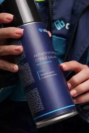 Спрей антипригарный GALAXY Оберон WC1011 купить в Тюмени