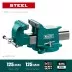 Тиски KRAFTOOL STEEL стальные 32701-125 купить в Тюмени