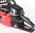 Бензопила MAXCUT MC 246 PATRIOT купить в Тюмени