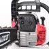 Бензопила MAXCUT MC 246 PATRIOT купить в Тюмени