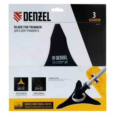 Диск для триммера, 255 х 25,4 3 лезвия Denzel 96377 купить в Тюмени