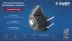 ЗУБР ФГ-95 коническая с угольным слоем, класс защиты FFP2, с клапаном выдоха, фильтрующая полумаска (11168-2) купить в Тюмени