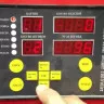 Станок для сгибания арматуры VEKTOR GW-40 с ЧПУ купить в Тюмени