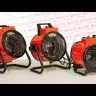 Тепловая пушка электрическая AURORA HEAT PLUS 30000 купить в Тюмени