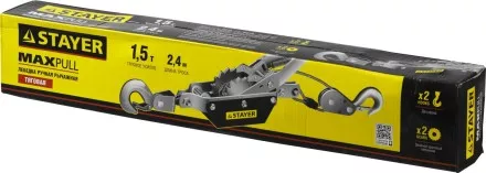 Лебедка STAYER &quot;MAXPull&quot; рычажная, тросовая, 1,5т/2,4м 880240 купить в Тюмени