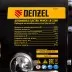 Лебедка автомобильная электрическая Denzel 52022 LB-2200, 2.2 т, 3.3 кВт, 12 В купить в Тюмени