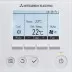 Пульт управления MITSUBISHI ELECTRIC PAR-31 MAA-J купить в Тюмени