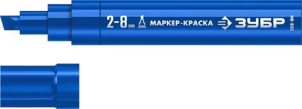 ЗУБР МК-800 синий, 2-8 мм клиновидный маркер-краска (06327-7) купить в Тюмени