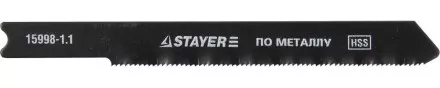 Полотна STAYER &quot;PROFI&quot;, U118G, для эл/лобзика, HSS, по металлу (0,5-1,5мм), US-хвост., шаг 1,1мм, 50мм, 2шт 15998-1.1_z01 купить в Тюмени