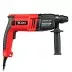 Перфоратор электрический MTX MRH-600-22, SDS-Plus, 600 Вт, 2,2 Дж, 3+1 режима 26682 купить в Тюмени