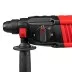 Перфоратор электрический MTX MRH-600-22, SDS-Plus, 600 Вт, 2,2 Дж, 3+1 режима 26682 купить в Тюмени