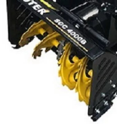 Снегоуборщик бензиновый  SGC 4000B Huter купить в Тюмени
