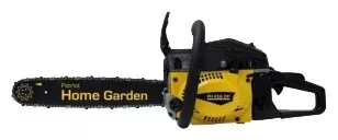 Бензопила «Patriot Home Garden PH458» купить в Тюмени