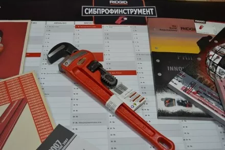 Прямой трубный ключ для тяжелых работ 12  31015 купить в Тюмени