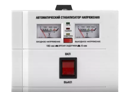 Стабилизатор Sturm PS93020RC купить в Тюмени